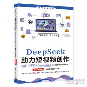 Dead as a Doornail  南方吸血鬼系列:与狼人共舞