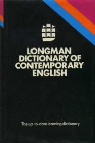 Longman Dictionary of American English (Hardcover) (5th Edition)