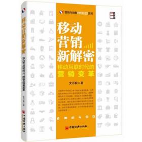 改革开放40年中国新型城镇化发展