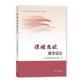 2006年上海房地产业年度报告：上海房地产业的理论透视与实征研究