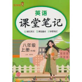 乐学熊表内除法从入门到精通彩绘版二年级上下册表内除法乘法口诀表小学生数学表内除法口算本天天练口算题卡同步练习册