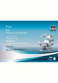ACCA  F4 公司与商法