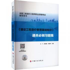 医宗金鉴四诊心法要诀白话解及医案助读（医宗金鉴白话解及医案助读丛书）