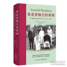 来自老父老母的生存报告