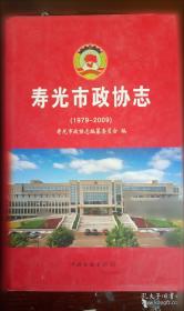 中学生作文大百科