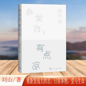 非常156