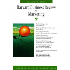 Harvard Business Review on Emerging Markets  哈佛商业评论之寻找市场