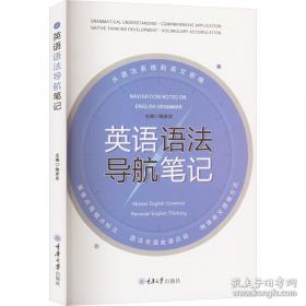 英语影视对白欣赏 精彩英语欣赏系列