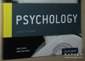 基礎からよくわかる
ハイトップ 中学歴史 カラー版
学習指導要領準拠