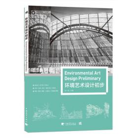 北京农业上下一万年追踪:古往今来北京农业与科技的演化脉络