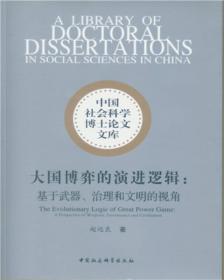 企业模拟经营管理实训教程—“约创”云平台指导手册