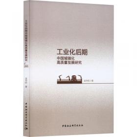 2023考研中医综合全真模拟10套卷（全解析）（全国硕士研究生入学考试应试宝典）