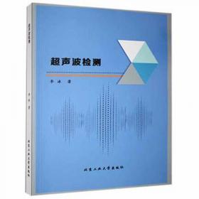 Dreamweaver 3网页创意教室