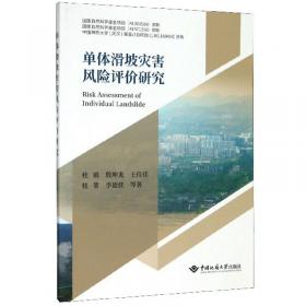 中文版AutoCAD 2010完全自学手册