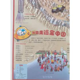 北斗\\GNSS变形监测时间序列的滤波方法及应用