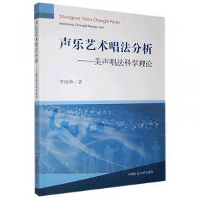 言说与构建：大众传媒中的中国当代建筑批评传播