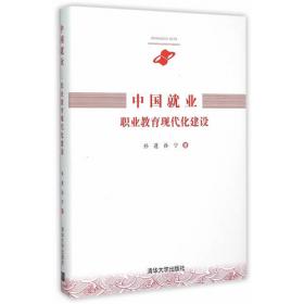 中国共产党国家文化安全战略