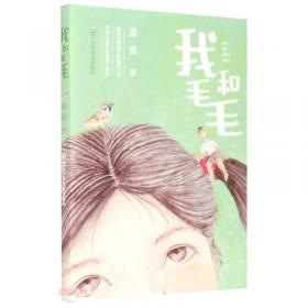 中国当代女诗人随笔选