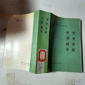 中学生新英汉双解词典