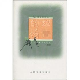 冷色与暖色