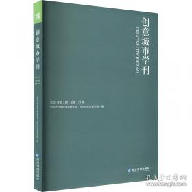 创意风景摄影100例