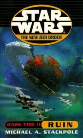 Jedi Eclipse: Star Wars (The New Jedi Order: Agents of Chaos, Book II)