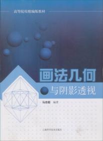 内蒙古自治区铜矿资源地球化学定量预测