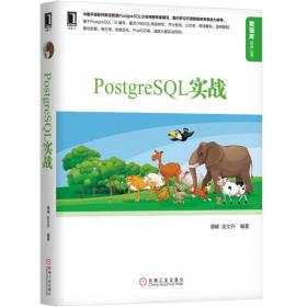 PostgreSQL 8 for Windows (Database Professional's Library)