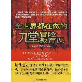 西北地区重要农业文化遗产挖掘与保护(第1辑)/树帜农业历史文化研究丛书