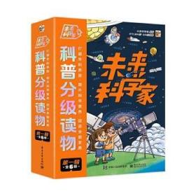 未来考古学：第二届中国艺术三年展