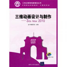 常用数码影像制作软件：会声会影X2+数码故事2008中文版