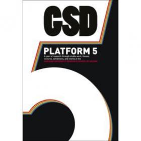 GSP实用教程（第3版）（）