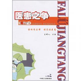 21世纪高职高专系列规划教材：工程应用数学