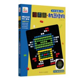 像素蛋糕AI修图全攻略 ： 人像后期从入门到精通