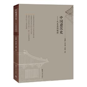 中国传统文化剪纸系列绘本套装（共4册）（十二时辰、二十四节气、十二生肖、我们的节日）