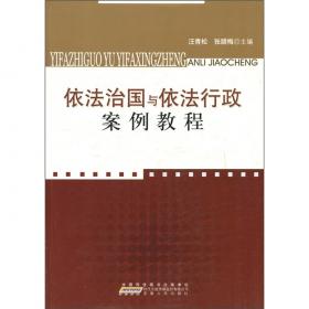 科学教育和人文教育