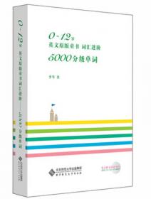 阿豆拜师系列：高考英语这样单选拿高分