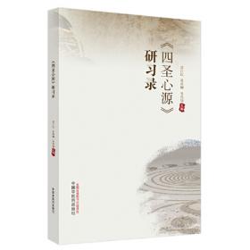 《四川省高速公路条例》释义/四川省地方性法规释义系列