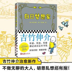 香水宝典