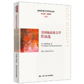 交锋地带：知识分子图书馆