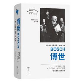 普通拓扑学
