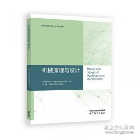 心向苍穹：中国航天发祥地的故事
