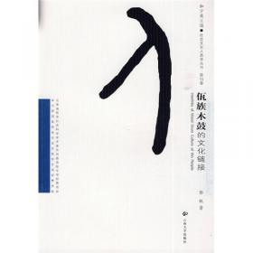 现代汉语词类研究