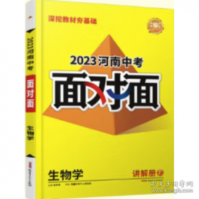 中考作文发展等级达标