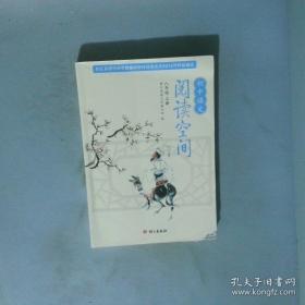 初中数学解题思维方法大全