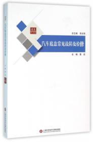 水电站薄壁式分层取水口结构动力响应评价