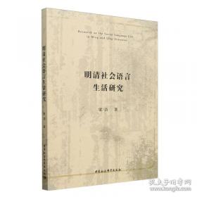 肠道疑难病例多学科讨论