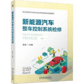 思维模型：高效能人士的50种人生算法