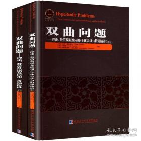 团队领导最后吃