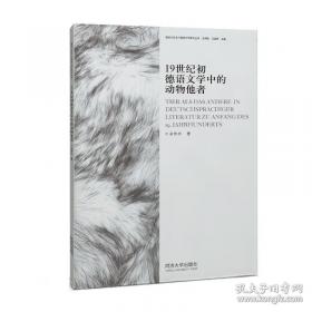 1999中国最佳中短篇小说